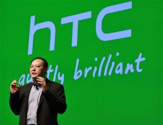 htc 8