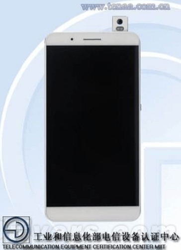 هواوي تستعد للكشف عن هاتف بكاميرا منزلقة يوم 10 أغسطس