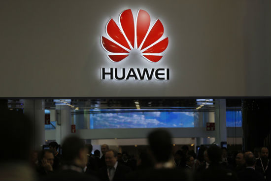 هواوي تنفي الاتهامات الموجهة اليها بالتجسس لصالح الصين