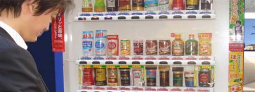 japanese wifi hotspot