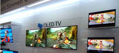 LG worlds largest oled screen