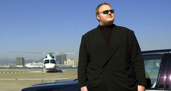 mega upload cloud service