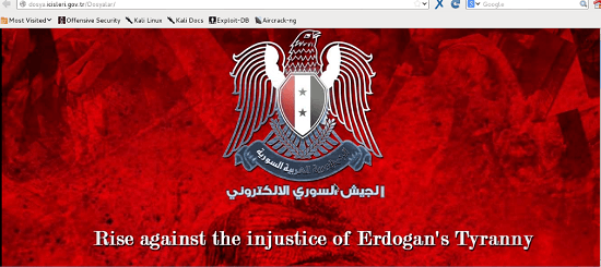 إختراق معلومات موظفين وزارة الداخلية التركية