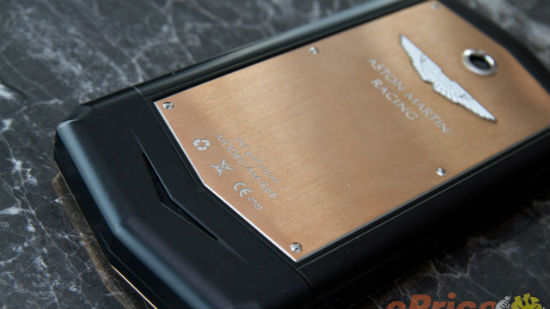 هاتف أندرويد من Aston Martin