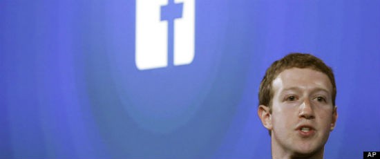 هبوط عائدات فيسبوك بنسبة 25%