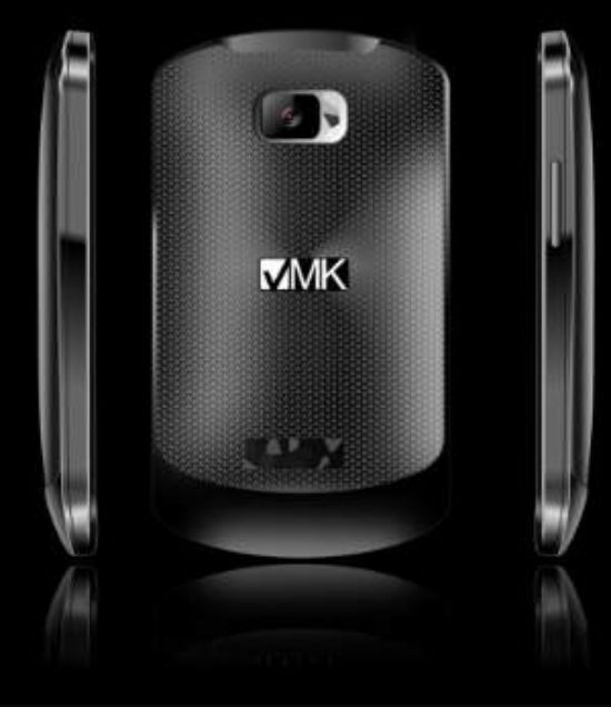 أول هاتف ذكي صنع أفريقيا