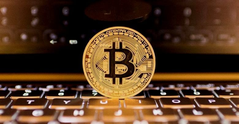 ما هي البيتكوين