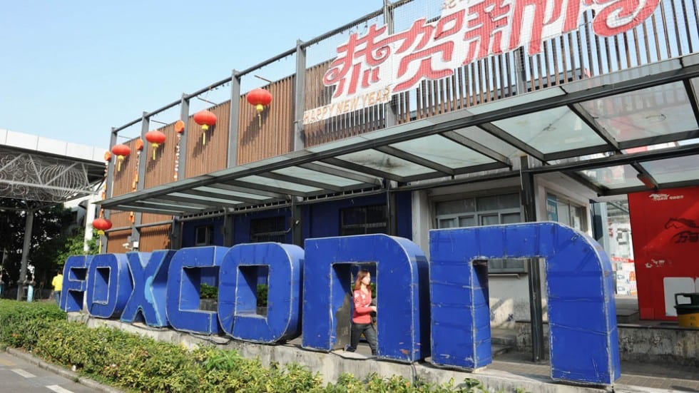 شركة فوكسكون Foxconn