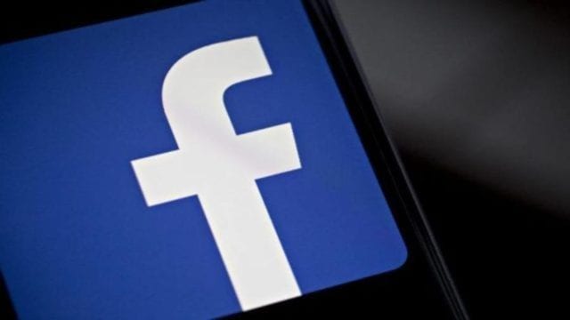 شركة فيسبوك تريد الوصول إلى معلوماتك المصرفية