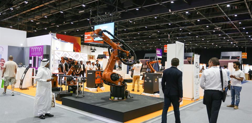 معرض جايتكس 2017