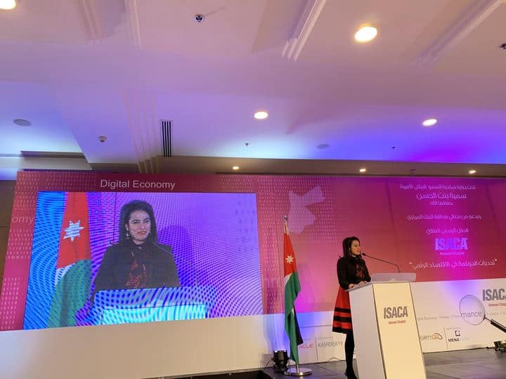 السيدة ماريان عازر - رئيسة الجمعية في القاهرة