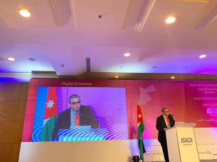 السيد حسام خطاب - رئيس فرع جمعية ISACA بالأردن