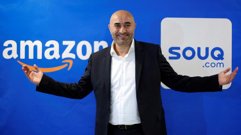 إطلاق Amazon.ae في الإمارات