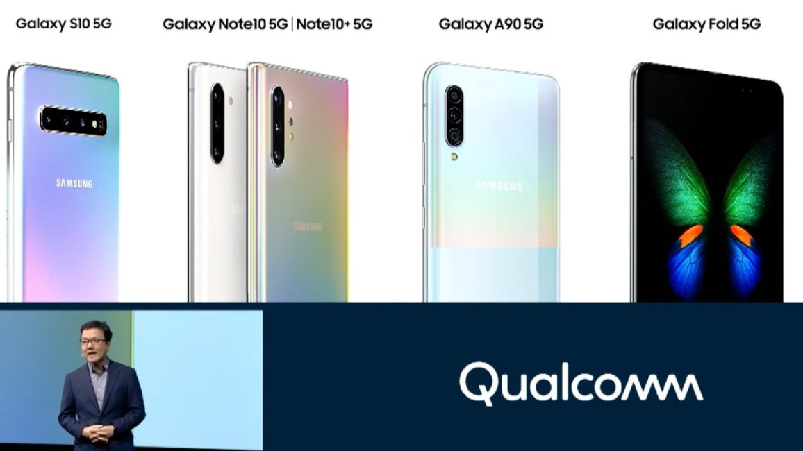 بيع 2 مليون هاتف سامسونج داعم لشبكات 5G وإطلاق جالكسي فولد للأسواق