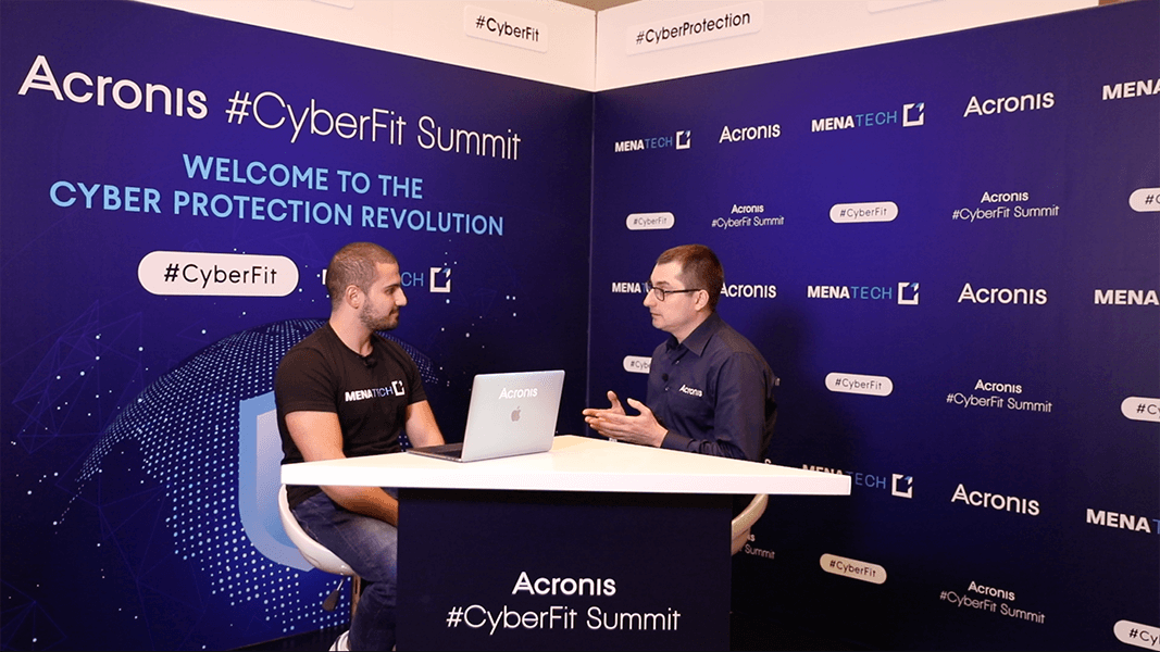 ما هو الفرق بين الأمن السيبراني و الحماية السيبرانية؟