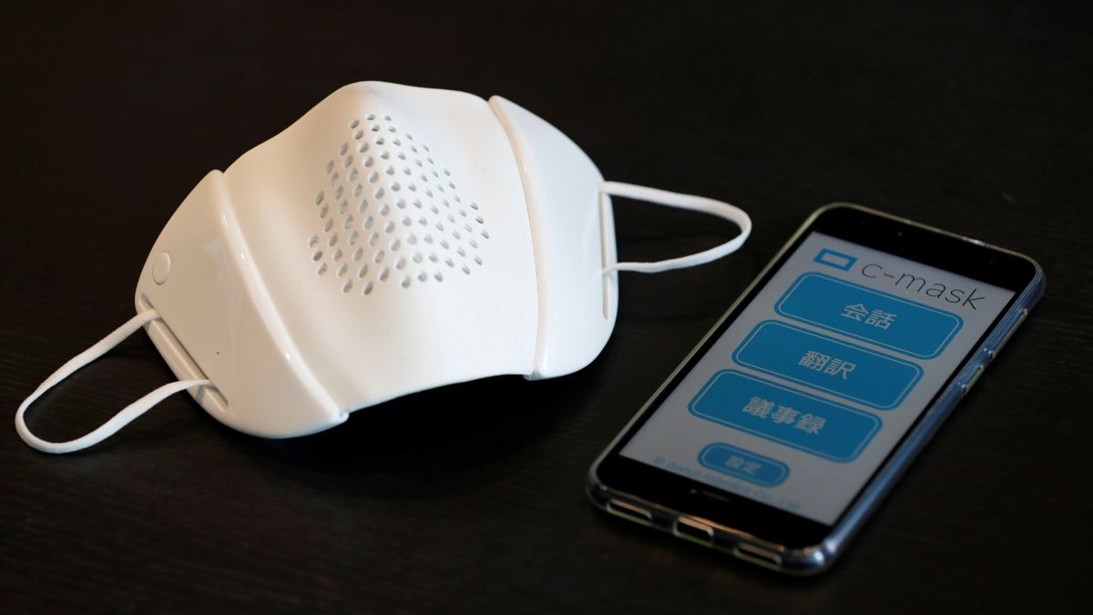 بالفيديو: قناع وجه ذكي يمكنه ترجمة 8 لغات