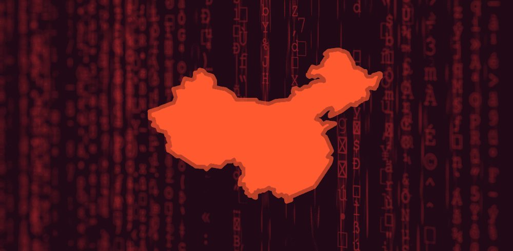 الحكومة الصينية تحظر المواقع التي تستخدم بروتوكول HTTPS عالي الأمان