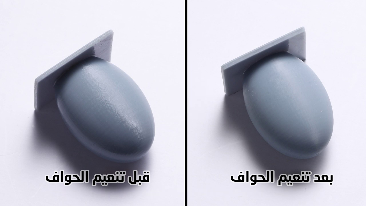 ما هو تنعيم الحواف المستخدم في الألعاب؟ كيف يعمل ولماذا هو مهم للغاية؟