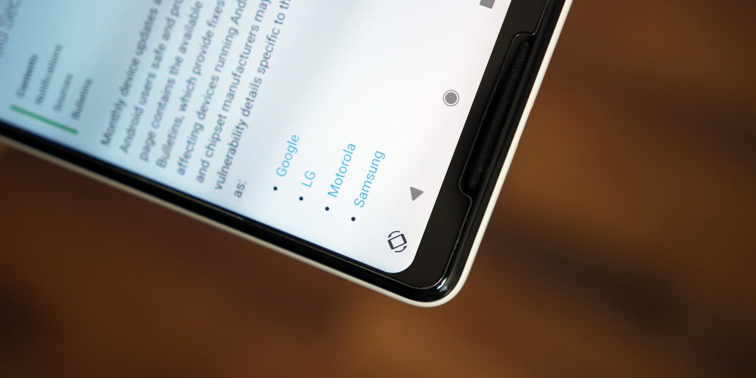 كيفية إصلاح مشكلة عدم تدوير شاشة اندرويد - 9 نصائح مفيدة