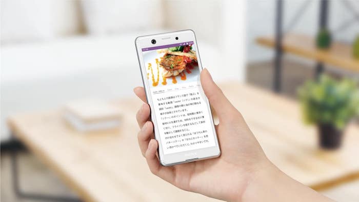 سوني كومباكت