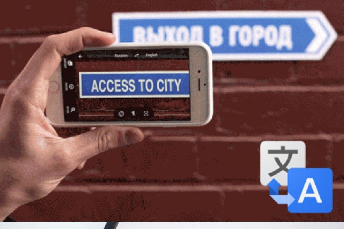 الترجمه باستخدام الكاميرا