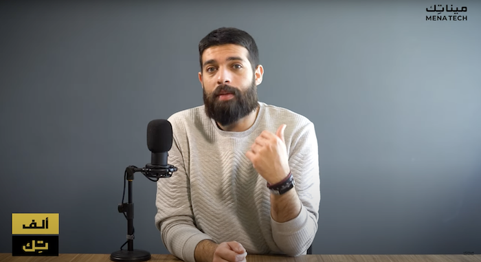 ألف تِك - حقائق لا تعرفها عن شركة جوجل
