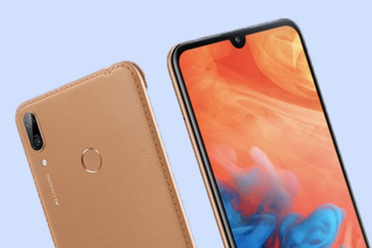 سعر هواوي y7