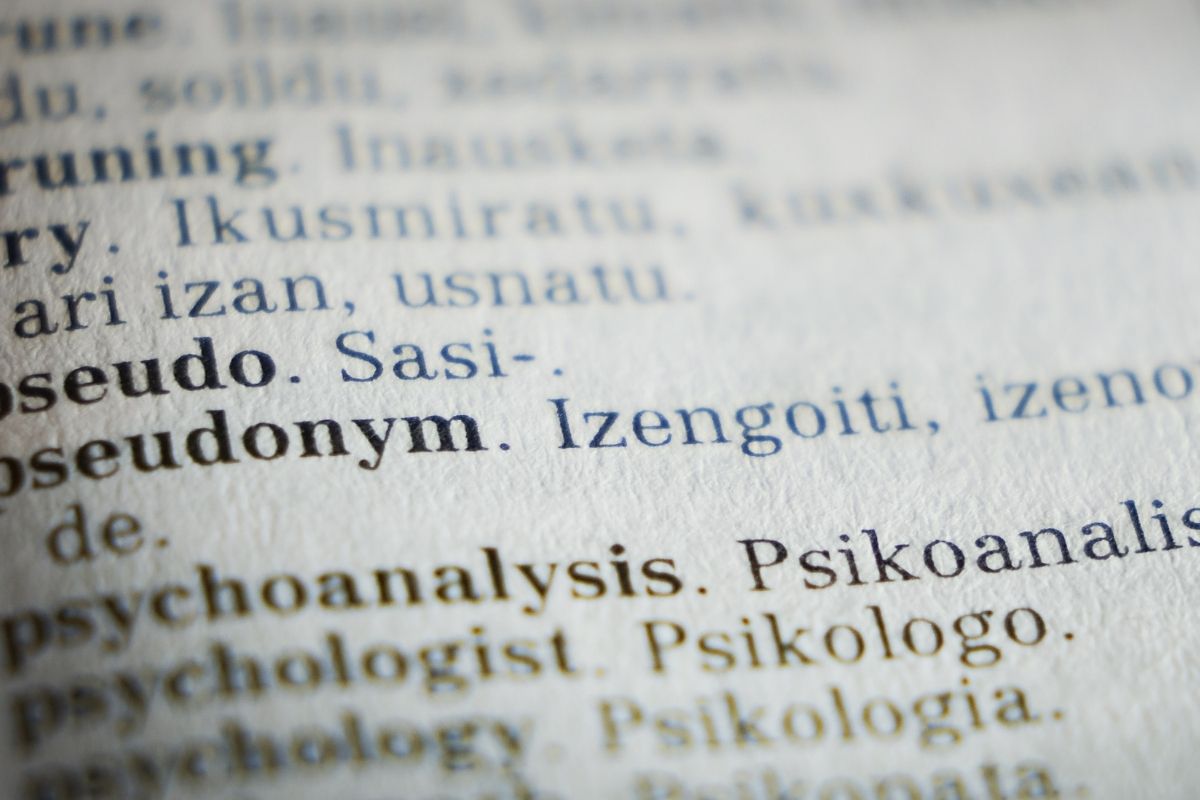 برنامج ترجمة