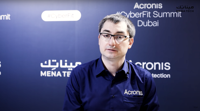 تطور أضخم ورؤية أشمل لمواجهة التحديات الجديدة في مجال الحماية السيبرانية | مقابلة مع شركة أكرونيس