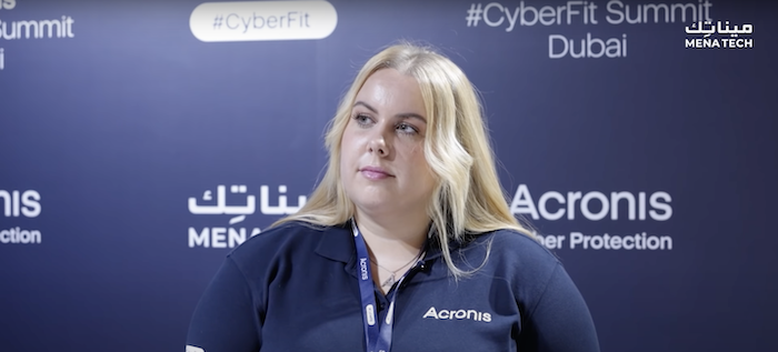 خطط وأنشطة أكرونيس لزيادة الوعي عن الأمن السيبراني وخطورة الهجمات السيبرانية | مقبلة مع شركة Acronis