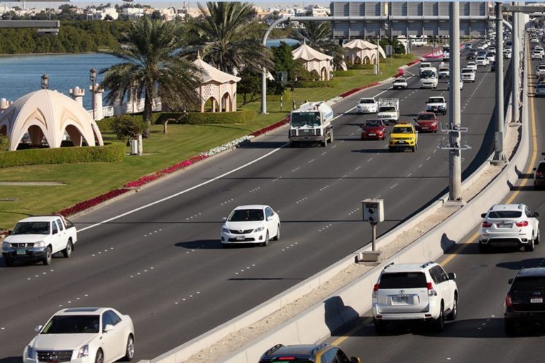 استعلام مخالفات ابوظبي