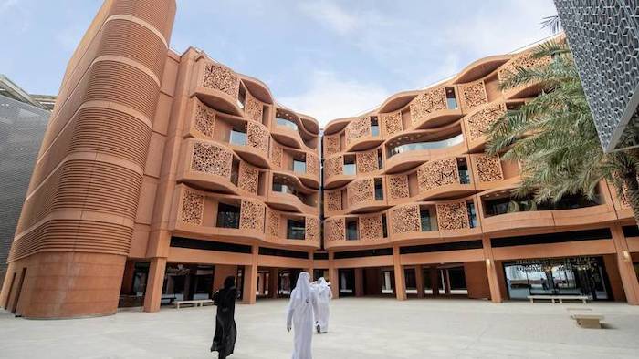 جامعة محمد بن زايد للذكاء الاصطناعي