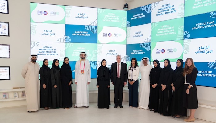 مجلس الشباب العربي للتغير المناخي