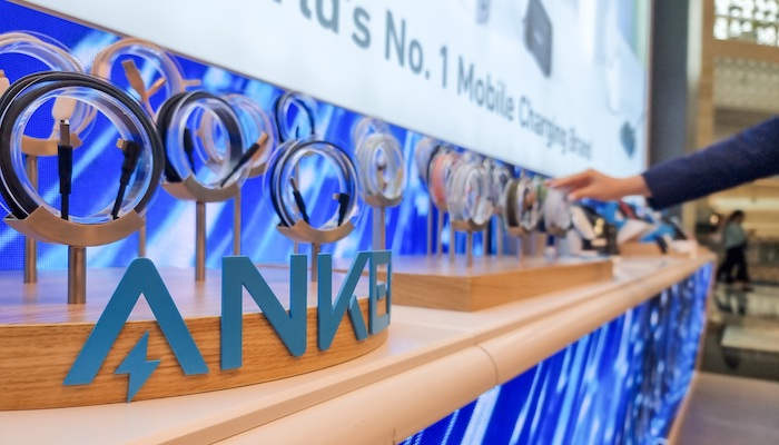 مركز ابتكارات آنكر