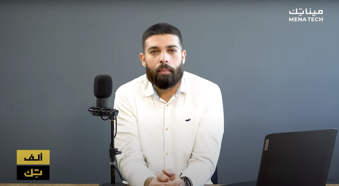ألف تِك - أغرب القصص المخيفة والمريبة الموجودة في الويب المظلم