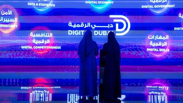 دبي الرقمية البيانات الاصطناعية