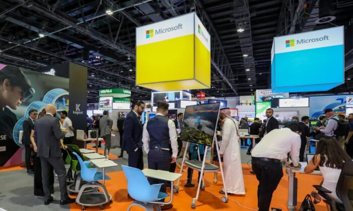 مايكروسوفت جيتكس 2022