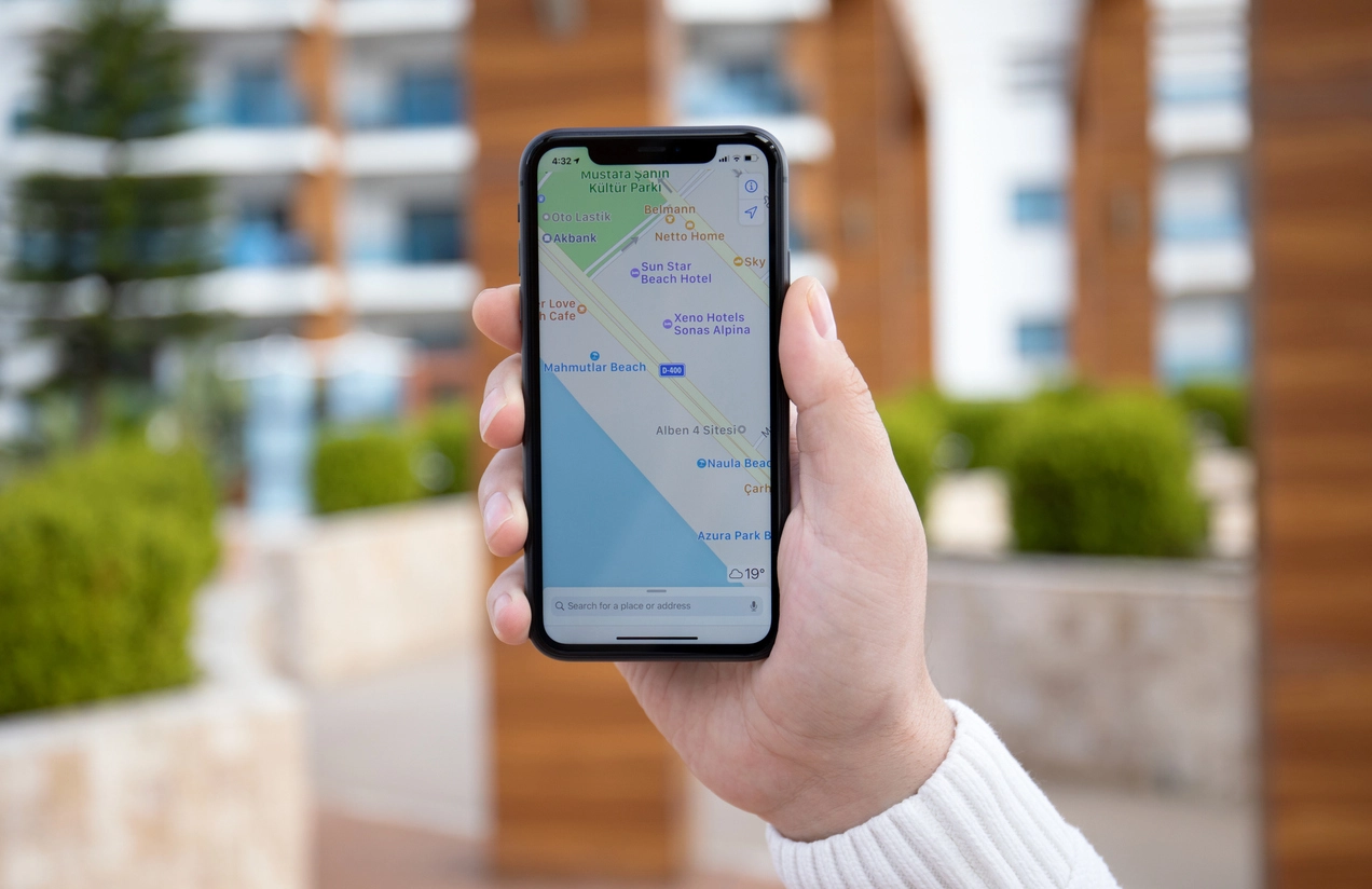 موقع الايفون