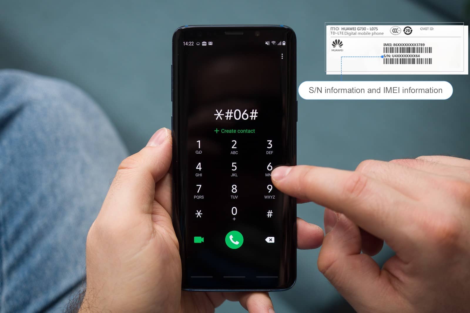 التحقق من رقم IMEI