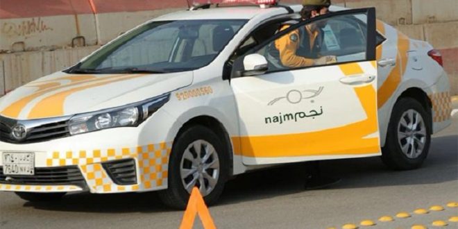 نجم للإبلاغ عن حوادث السير