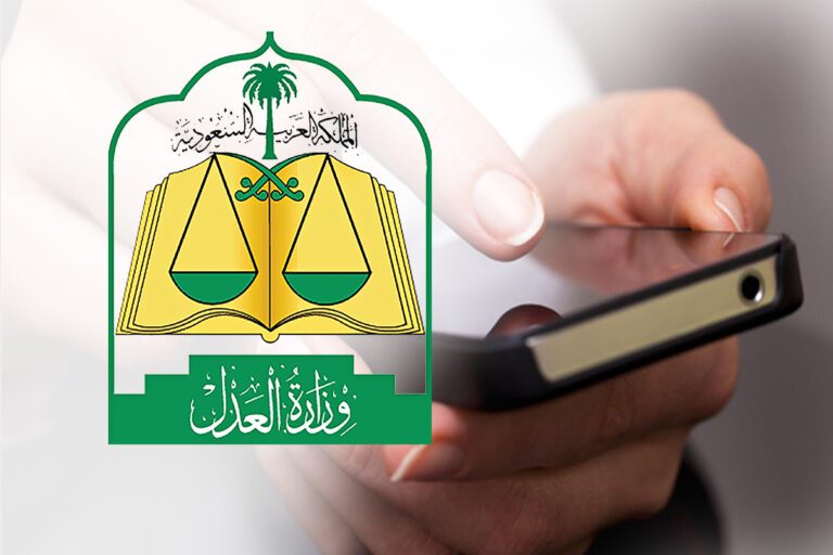 صك اعالة للوالدين ناجز