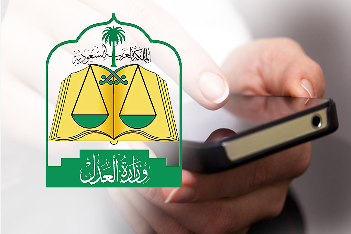صك اعالة للوالدين ناجز