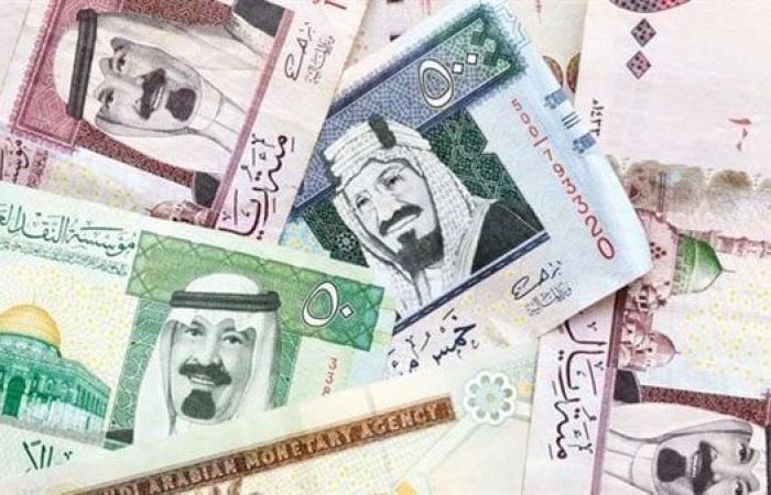سعر الريال مقابل الجنيه
