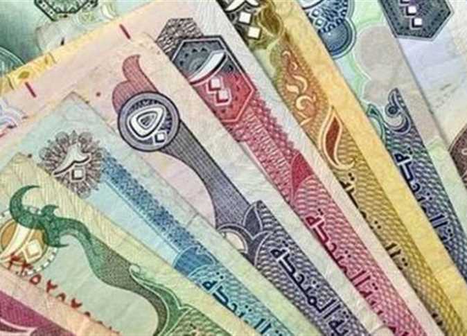 سعر الدولار مقابل الدرهم الاماراتي