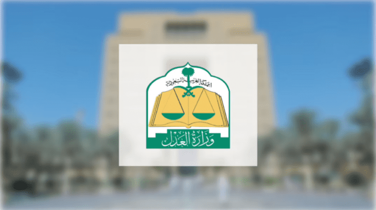 تحديث الصكوك