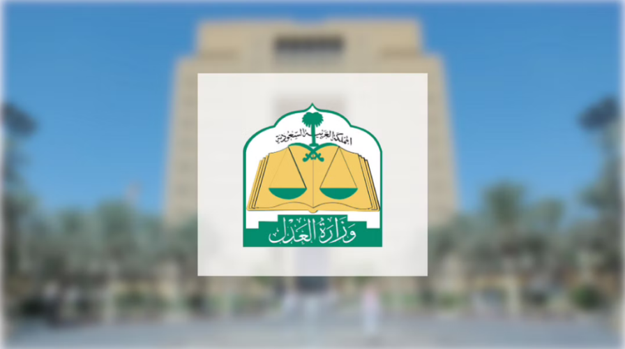 تحديث الصكوك