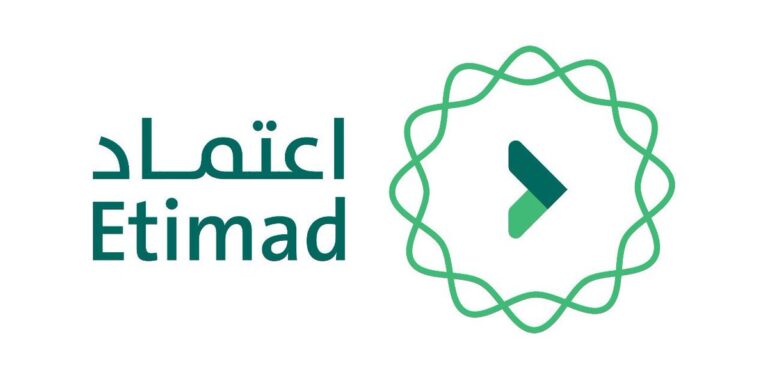 منصة اعتماد افراد