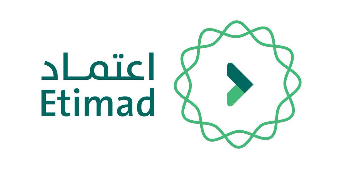 منصة اعتماد افراد
