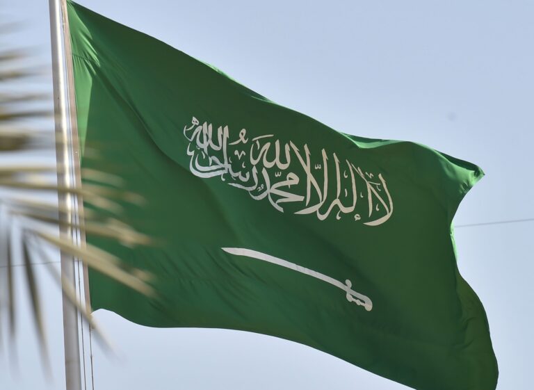 استعلام عن انتهاء الاقامة