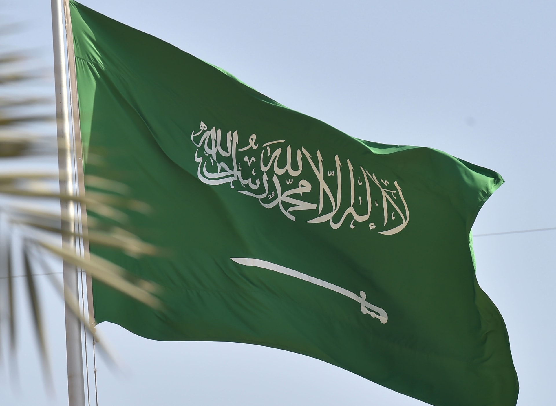 استعلام عن انتهاء الاقامة